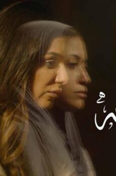 فيلم كاملة (2022)