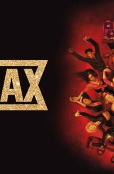 فيلم Climax 2018 مترجم