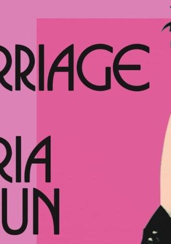 فيلم The Marriage of Maria Braun 1979 مترجم