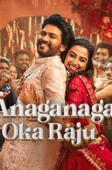 فيلم Anaganaga Oka Raju 2026 مترجم