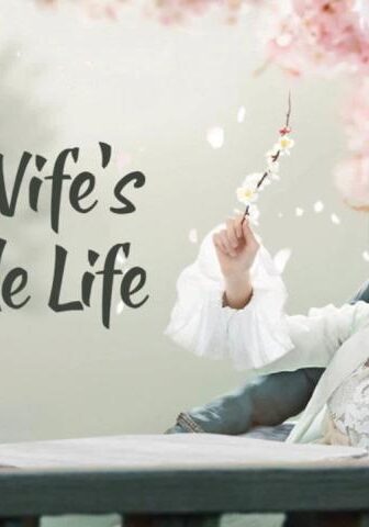مسلسل زوجتي لصة My Wife’s Double Life الحلقة 2 مترجمة