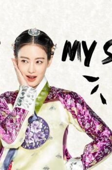 فتاتي الوقحة My Sassy Girl
