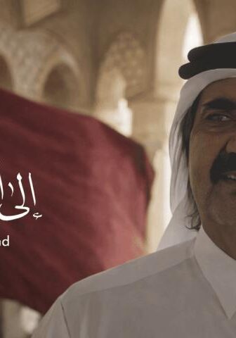 فيلم إلى أبناء الوطن (2024)