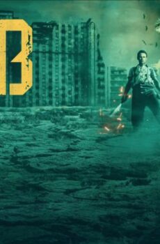 فيلم BAB 2020 مترجم