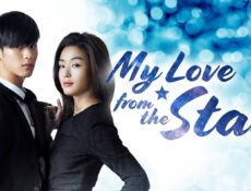 مسلسل حبيبي من نجم آخر My Love from the Star الحلقة 4 مترجمة