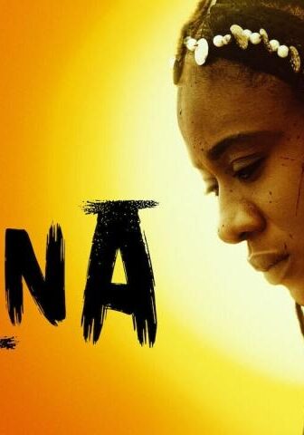 فيلم Amina 2021 مترجم