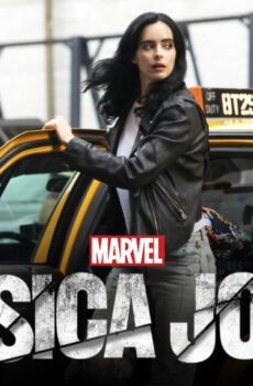 Jessica Jones الموسم 3