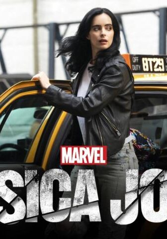 Jessica Jones الموسم 3