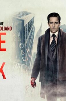 فيلم Hide and Seek 2021 مترجم