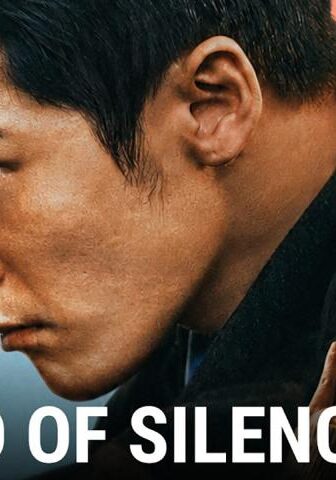 فيلم Sound of Silence 2025 مترجم