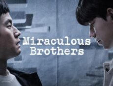 مسلسل الاخوة المعجزة Miraculous Brothers الحلقة 3 مترجمة