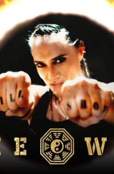 فيلم The Way 2021 مترجم