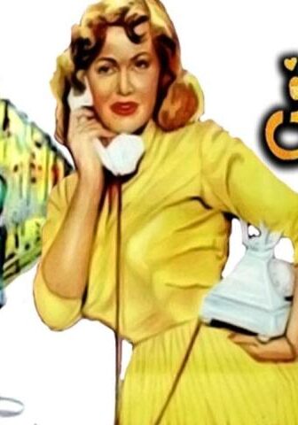 فيلم قبلني في الظلام (1959)