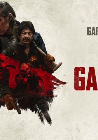 فيلم The Gardener 2021 مترجم