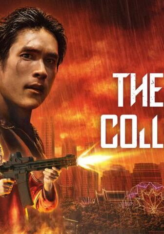 فيلم The Debt Collector 2026 مترجم