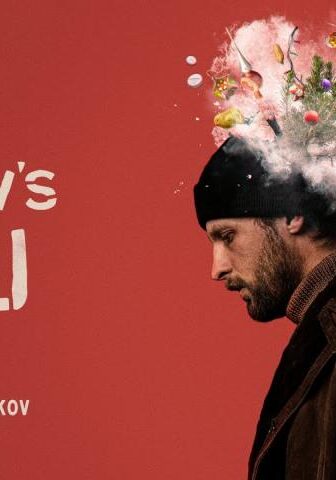 فيلم Petrov’s Flu 2021 مترجم