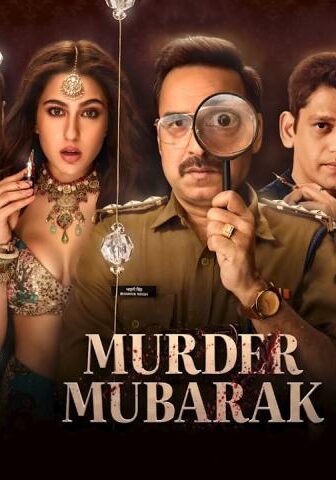 فيلم Murder Mubarak 2024 مترجم