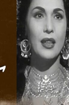 فيلم سمارة (1956)