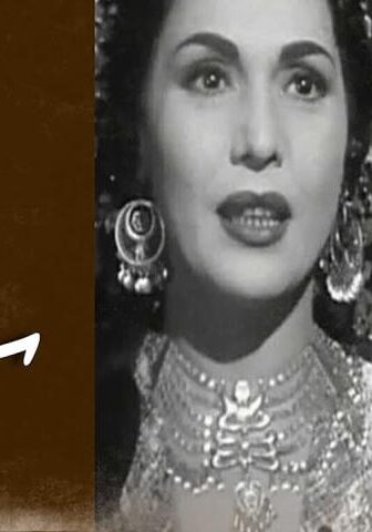 فيلم سمارة (1956)