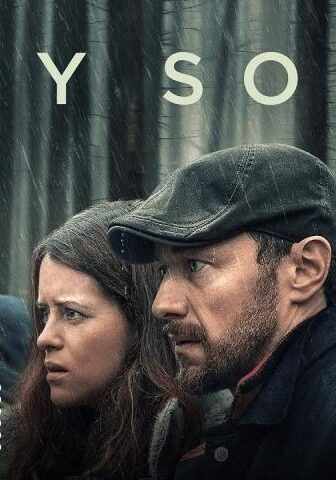 فيلم My Son 2021 مترجم