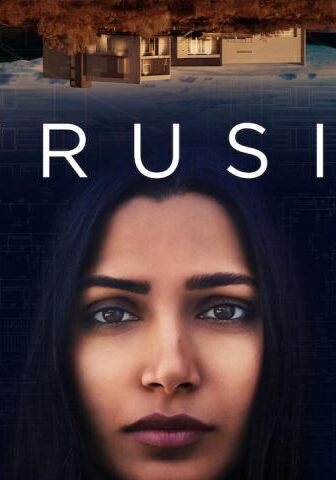 فيلم Intrusion 2021 مترجم