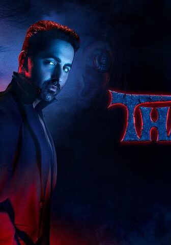 فيلم Thamma 2025 مترجم