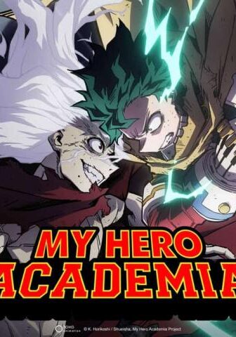 Boku no Hero Academia الموسم 8