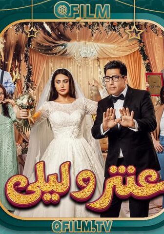 مسلسل عنتر وليلى الحلقة 10 العاشرة