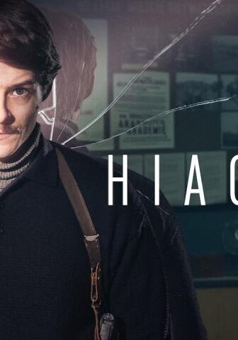 فيلم Operation Hyacinth 2021 مترجم