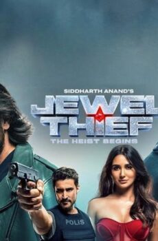 فيلم Jewel Thief: The Heist Begins 2025 مترجم