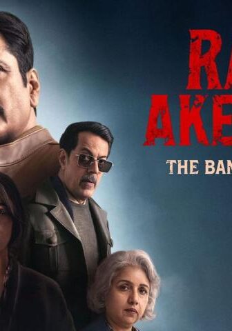 فيلم Raat Akeli Hai: The Bansal Murders 2025 مترجم