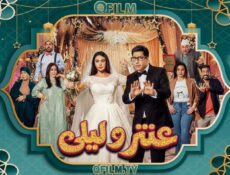 مسلسل عنتر وليلى الحلقة 7 السابعة