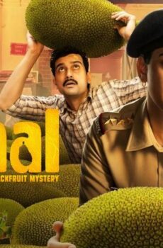فيلم Kathal: A Jackfruit Mystery 2023 مترجم