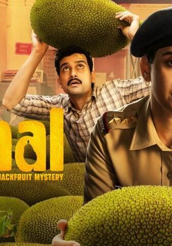 فيلم Kathal: A Jackfruit Mystery 2023 مترجم