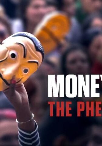 فيلم Money Heist: The Phenomenon 2020 مترجم