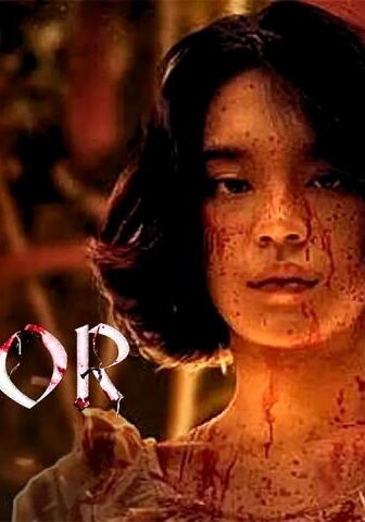 فيلم Panor 2025 مترجم