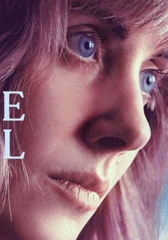 فيلم Horse Girl 2020 مترجم