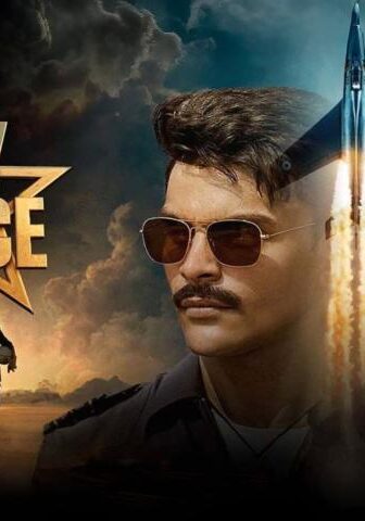فيلم Sky Force 2025 مترجم