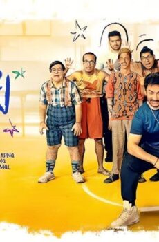فيلم Sitaare Zameen Par 2025 مترجم