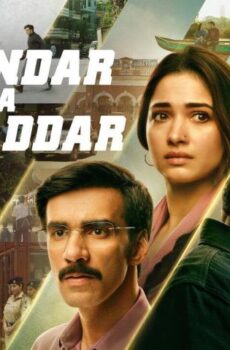 فيلم Sikandar Ka Muqaddar 2024 مترجم
