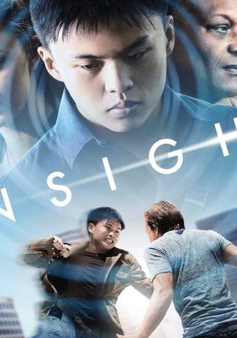 فيلم Insight 2021 مترجم