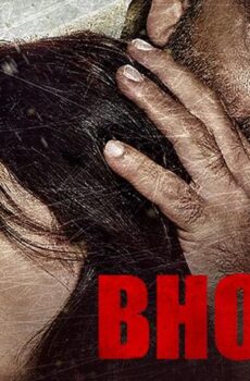 فيلم Bhoomi 2017 مترجم
