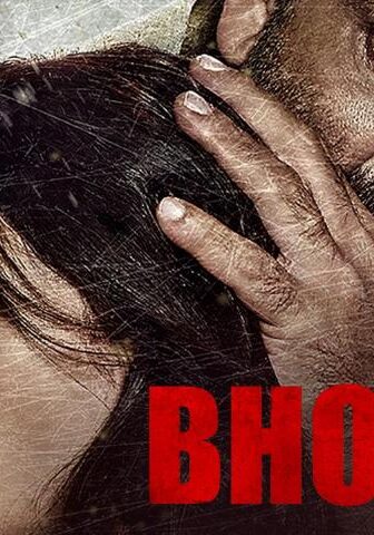فيلم Bhoomi 2017 مترجم