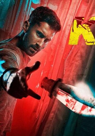 فيلم Kill 2023 مترجم