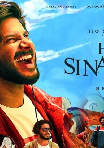 فيلم Hey Sinamika 2022 مترجم
