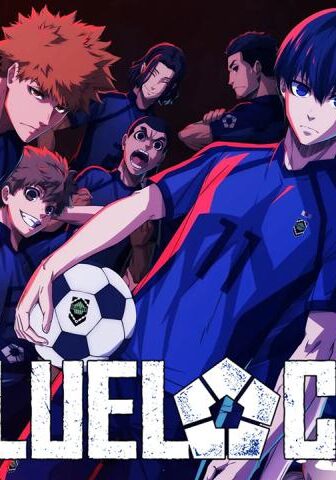 أنمي Blue Lock الموسم 2 الحلقة 1 مترجمة