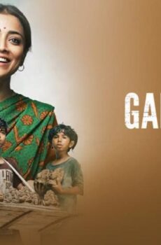 فيلم Gamanam 2021 مترجم
