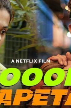 فيلم Looop Lapeta 2022 مترجم