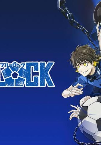 أنمي Blue Lock الموسم 1 الحلقة 2 مترجمة