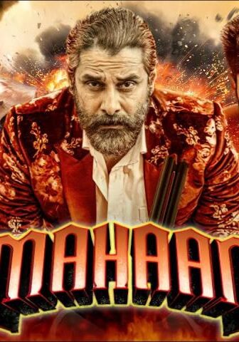 فيلم Mahaan 2022 مترجم